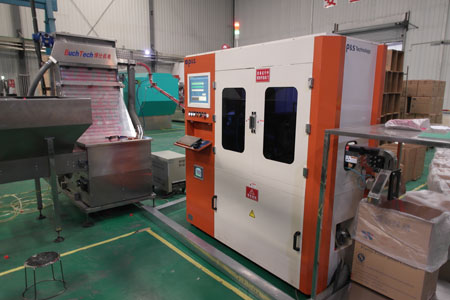 乐发ll(中国游)有限公司官网