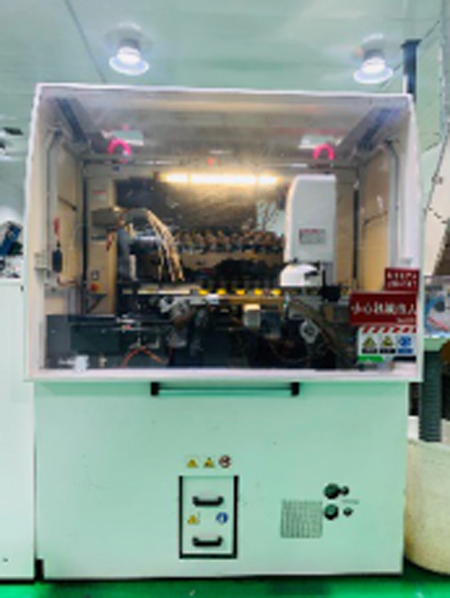 乐发ll(中国游)有限公司官网